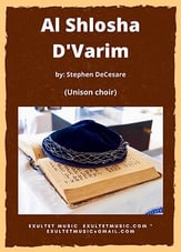 Al Shlosha D'Varim: Unison choir Unison choral sheet music cover